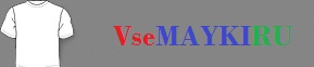Кружка матовая free night текст